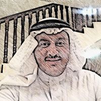 باسم الصالح