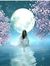 Noor Atary