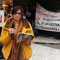 بنفشه محمد نمازی