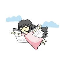 أروى المنذرية