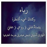 طبعي كتوووووومه