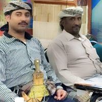 اہٰبو شہٰعلان