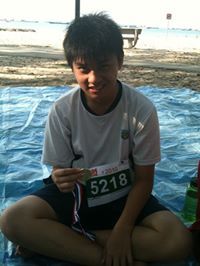 Chien Wai