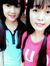 Tố NhƯ