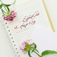 Ola Kh
