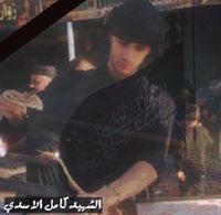 Ełížäbęth Qūêęñ