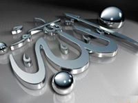 حسن البستاني