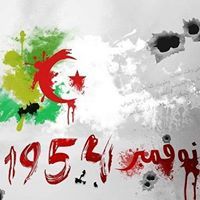 سعودي محمد لمين