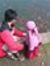 Rizki Aji
