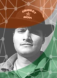 Mahesh Brijvasi