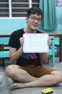 Daniel Wong