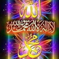 الطاهر الابيض