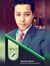Hamza Khan