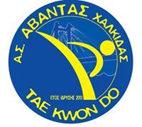 Ταεκβοντο Χαλκίδας