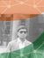 Boje Gowda
