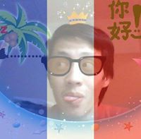 Alberd Lin