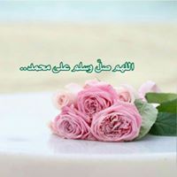 Yuosof Ahmed