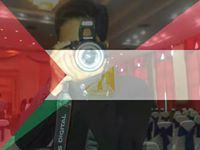 فوزا علو الدين رباني