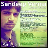 Sandeep Verma