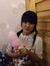 Thùy Trang