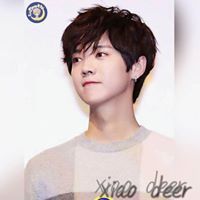 Xiao Deer