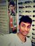 Radhik ...
