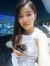 Eline Twl