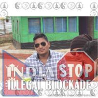 बिष्णु पन्जियार