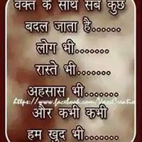 Nadeem Khatri