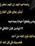 د.محمد ...
