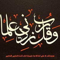 أيوب بن عبد الحق