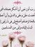 Alsedik...