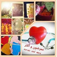 ممرضون وأكثر