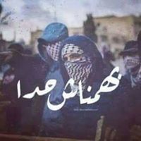 أسامة الأسمر