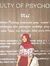 Ila Efendy