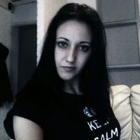 Г-ца Усмивка