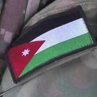 نائله ابورمان