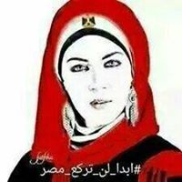 نشوة المضنى