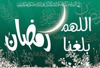 Moh Fayad