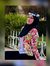 Amira H...