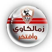 Asma El Gmmal