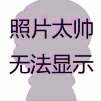 xianggao
