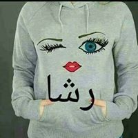 Rasha Elsayed
