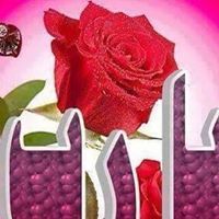 زهرة الصبار