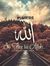 Eman Ab...