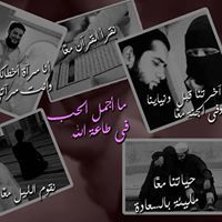 محمود بن رجب عرابي