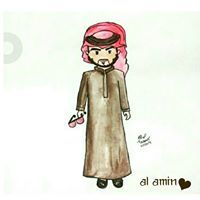 মোহাম্মদ আমিন