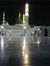 Qamar S...