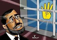 نور سالم