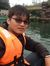Lee Chin